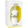Image de Veilleuse miffy shines (25 cm)