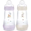 Image de 2 biberons easy start anti-colique 260ml lilas+sable tétine débit 2