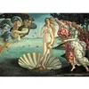 Image de Puzzle - botticelli -naissance de venus
