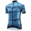 Image de Maillot cycliste loeffler à manches