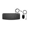 Image de Ensemble clavier et souris filaire 200 HP Pavilion