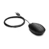 Image de Souris filaire HP 320M - Noire
