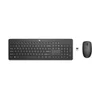 Image de Ensemble clavier et souris sans fil HP 230
