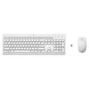 Image de Ensemble clavier et souris sans fil HP 230