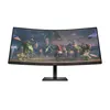 Image de Écran Gaming 34" OMEN 34c