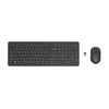Image de Ensemble clavier et souris sans fil HP 330