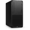 Image de Station de travail HP Z1 G9 Tour