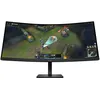 Image de Écran gaming 34" OMEN 34c G2