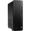 Image de PC de Bureau HP ProDesk 2 G1i SFF