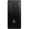 Image de Station de travail HP Z1 G1i Tour