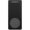 Image de Tour Gaming OMEN 16L TG03-0125nf