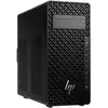 Image de Station de travail HP Z2 G1i Édition Wolf Pro Security