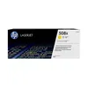 Image de HP 508X toner LaserJet Jaune grande capacité authentique
