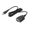 Image de Adaptateur port HP USB vers série