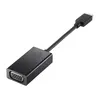 Image de Adaptateur HP USB-C vers VGA