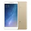 Image de Xiaomi Mi Max 2 64 Go - Or - Débloqué en occasion ou reconditionné