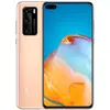 Image de Huawei P40 128 Go - Or - Débloqué en occasion ou reconditionné