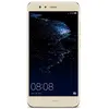 Image de Huawei P10 Lite 32 Go - Or - Débloqué en occasion ou reconditionné