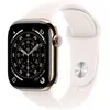 Image de Apple Watch (2025) GPS + Cellular 42 mm - Titane Or - Bracelet sport Blanc en occasion ou reconditionné