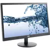 Image de Écran 21" LED FHD Aoc E2270SWDN en occasion ou reconditionné