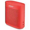 Image de Enceinte portable Bluetooth SoundLink II - Orange - Très bon état en occasion ou reconditionné