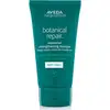Image de Aveda Botanical Repair Intensive Strengthening Masque Light 150ml