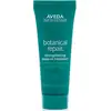 Image de Aveda Botanical Repair Strengthening Leave-In Treatment 25ml
