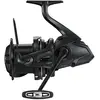 Image de Moulinet frein avant Shimano Ultegra XTE 14000 Noir TU ULT14000XTE
