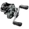 Image de Moulinet casting gauchier Shimano Curado M 201 Noir TU CU201HGM