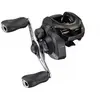 Image de Moulinet casting Shimano Caius C Noir TU CIS151HGC