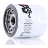 Image de K&N Filters HP-1004 Filtre à huile Premium Oil Filter w/Wrench Off Nut Filtre vissé