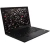 Image de Lenovo ThinkPad P53S 15" Core i7 1.9 GHz - SSD 512 Go - 32 Go QWERTZ - Allemand en occasion ou reconditionné
