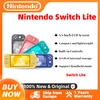 Image de Nintendo Switch Lite 5.5 pouces LCD Nintendo Switch Console de jeu portable 32G stockage interne écran tactile Bluetooth 4.1