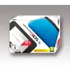 Image de Console 3DS XL, Noir - Bon état en occasion ou reconditionné