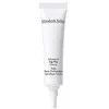 Image de ADVANCED lip-fix cream 15 ml