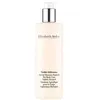 Image de VISIBLE DIFFERENCE émulsion spécifique pour le corps 300 ml