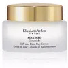 Image de ADVANCED CERAMIDE lift & firm day cream 50 ml