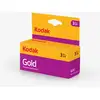 Image de KODAK Pack 3 x Pellicule Kodak Gold Couleur 200 ISO - Format 135 - 35 mm -24 poses - Excellent état en occasion ou reconditionné