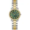 Image de Montre femme Guess Fawn Argenté TU GW0686L2