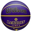 Image de Ballon Wilson NBA Player Icon Lebron New Bleu Taille 7 WZ4027601XB