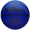 Image de Ballon NBA Tribute Solid Dal Maverick Bleu Taille 5 WZ4025407XB