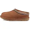 Image de Chausson Slippers Enfant En Daim Marron Foncé