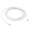 Image de Câble Lightning / Usb-c Apple 2m Blanc