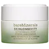 Image de Crème de trempage au beurre SKINLONGEVITY 50 gr