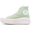 Image de Baskets femme Converse Chuck Taylor All Star Move Vert 40,5 A08100C
