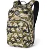 Image de Sac à dos Dakine Campus - Hawaii 25L Vert 25 L D10004266-CAMO SHAKA