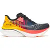 Image de Saucony Endorphin Azura Chaussure de running sans stabilisateurs Hommes - noir, multicouleur, Taille 44