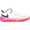 Image de Chaussures Nike Zoom Hyperspeed Court SE Blanc 35 DJ4476-121