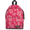 Image de Sac à dos Eastpak Orbit Beige TU EK0000432Z5