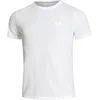 Image de Under Armour Seamless Stride Maillot De Course Hommes-Blanc, Taille L
